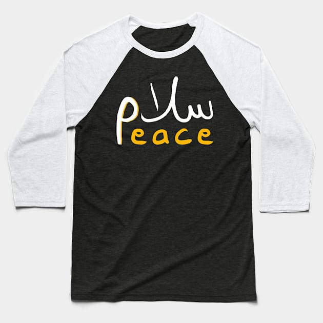 Arabic Calligraphy Salam Peace Baseball T-Shirt by Asg Design